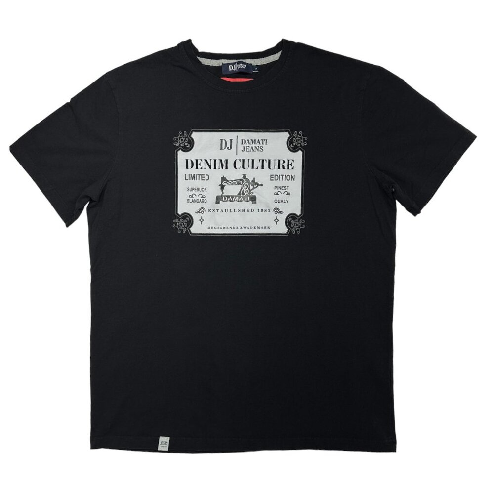 Damati Logo Tee (L)